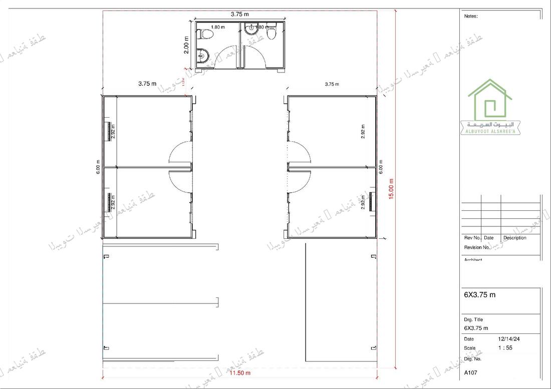مخطط وحدتين سكنيتين 3.75×6م مع دورة مياه مشتركة