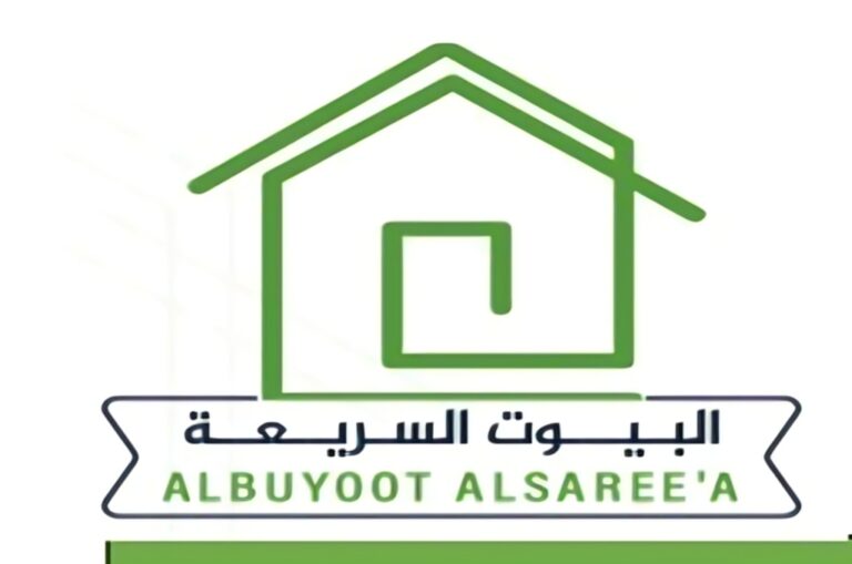 شعار البيوت السريعة